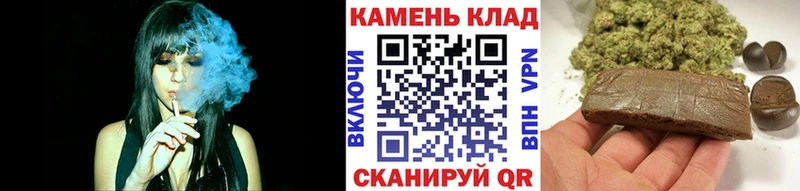 hydra зеркало  хочу   Северобайкальск  Гашиш Изолятор 