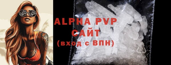 соль курить ск Семикаракорск