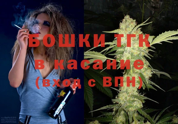 меф Семёнов