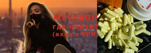 меф Семёнов