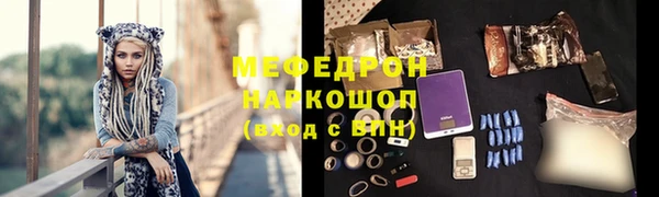ALPHA-PVP Верхнеуральск