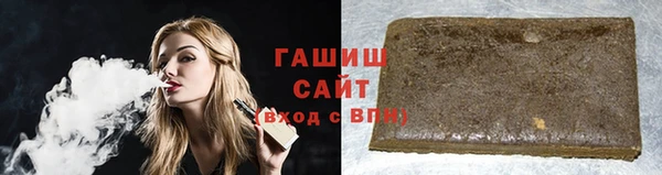 мефедрон мука Семилуки
