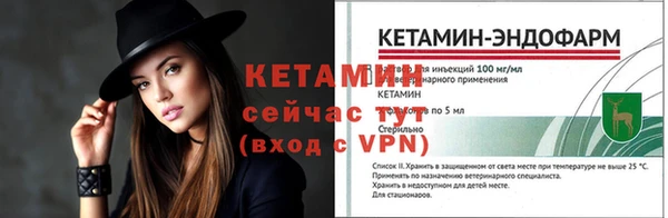 ALPHA-PVP Верхнеуральск
