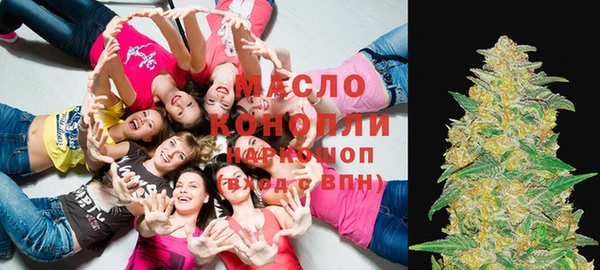 ALPHA-PVP Верхнеуральск