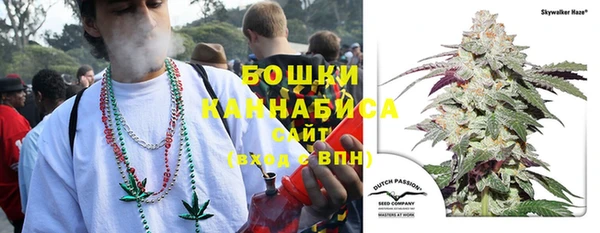 меф Семёнов