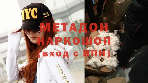 меф Семёнов