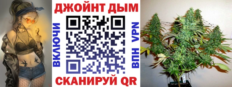 Каннабис Ganja  OMG как зайти  Северобайкальск  даркнет сайт 